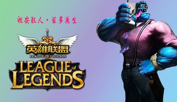 沃尔夫斯堡