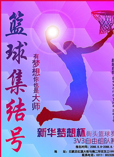 的深入挖掘