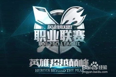 核心球员得