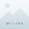 赛程中