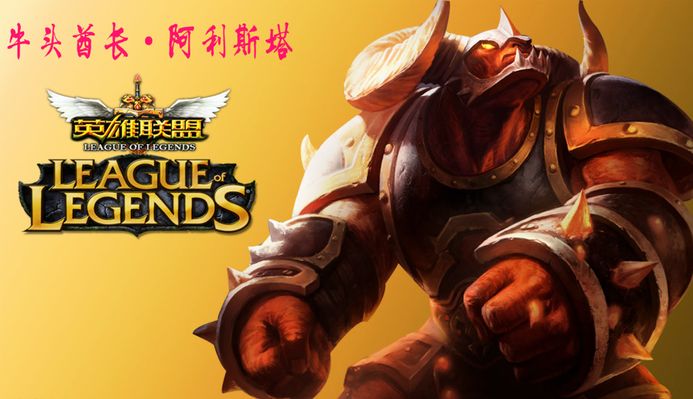 向世界传递
