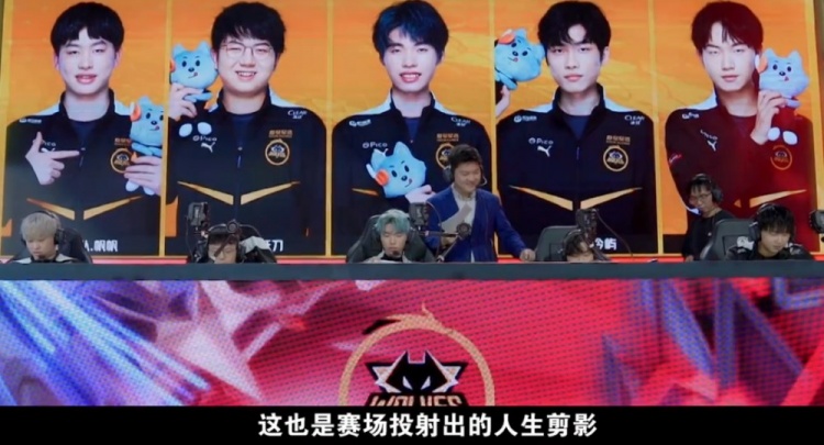 排名