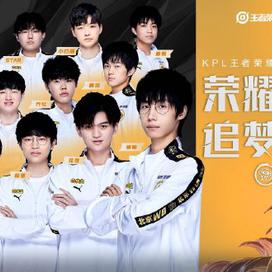 标赛到20