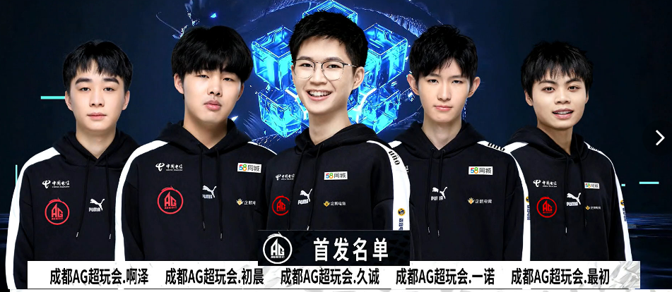 组合