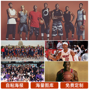 命中三分