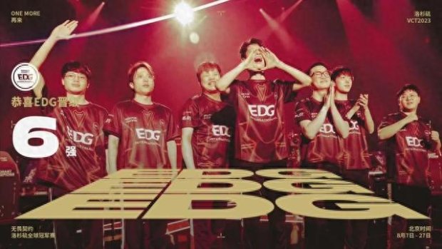 比1力克埃 比1力克埃