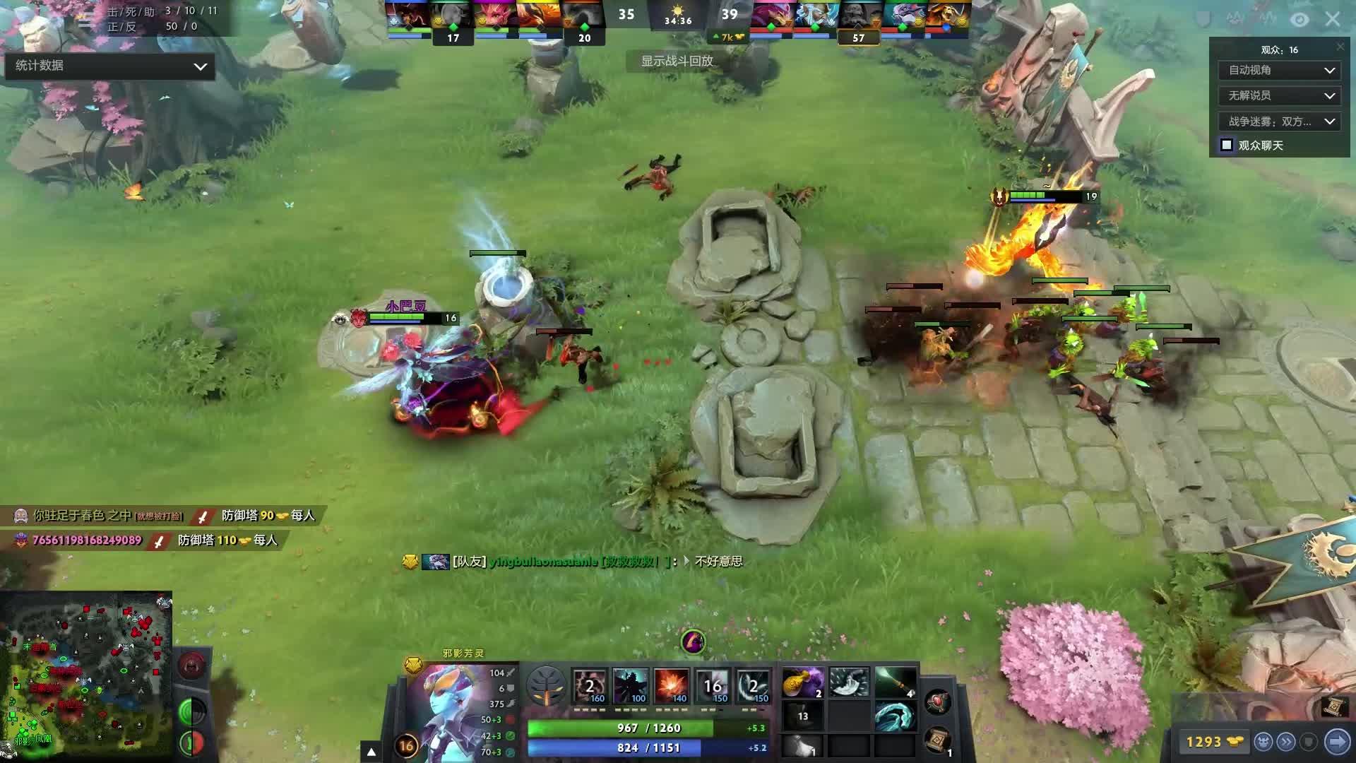 射门黄金区 射门黄金区