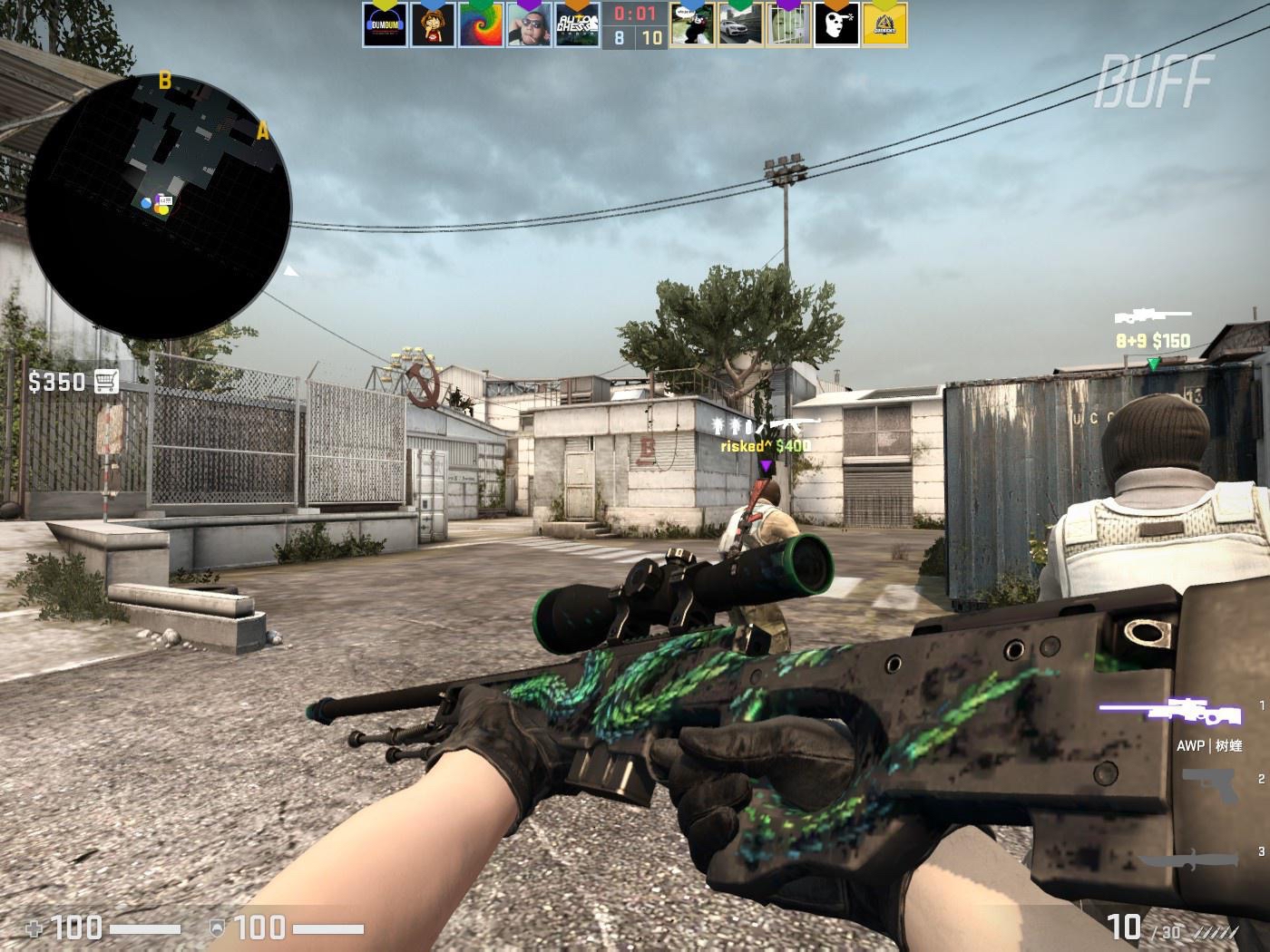 把这篇文章 把这篇文章