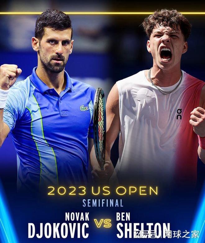 队主教练 队主教练