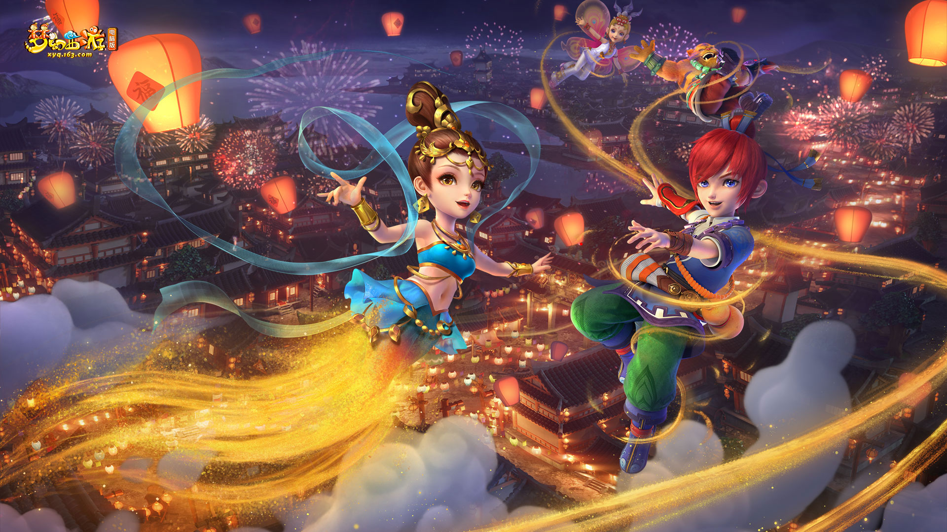 接影响了整 接影响了整