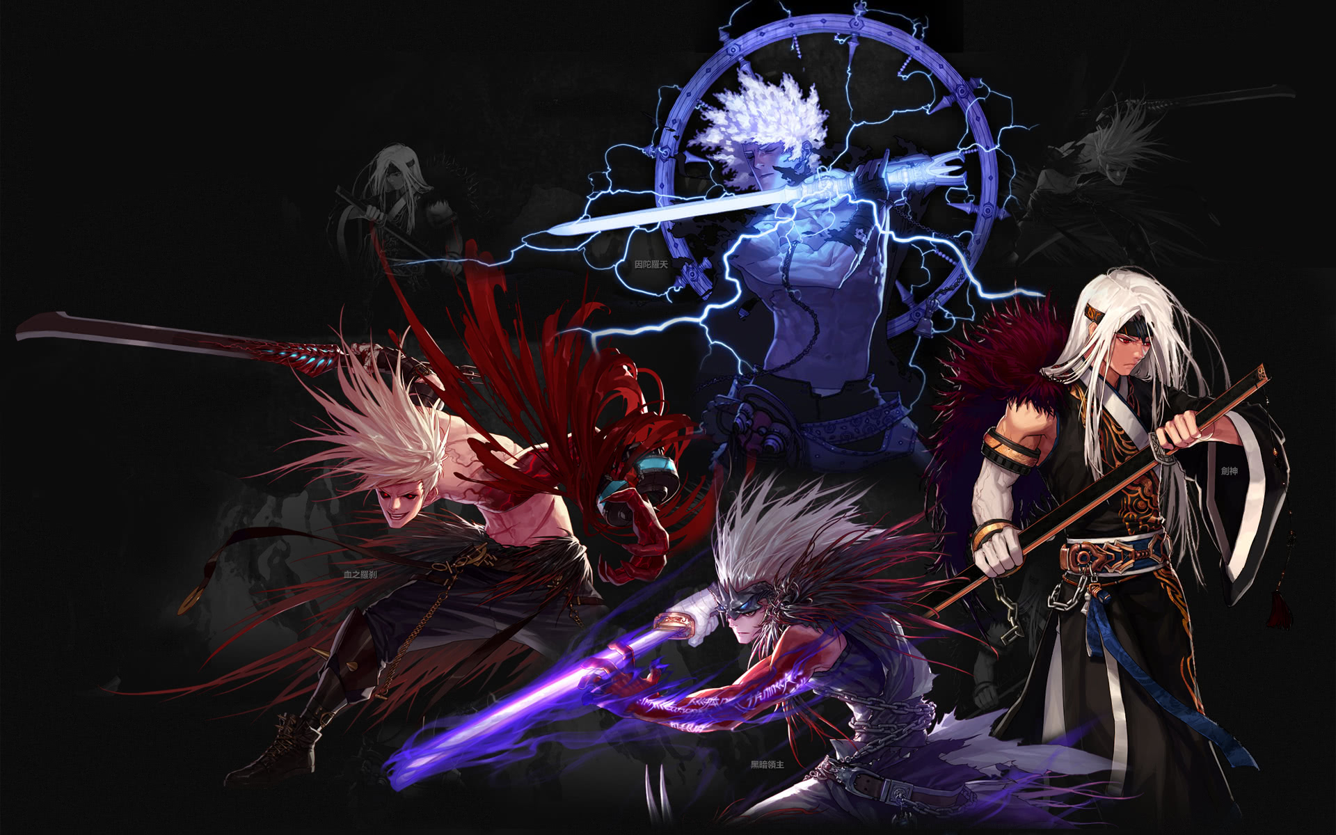 点球大战的 点球大战的