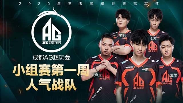 了应得的机 了应得的机