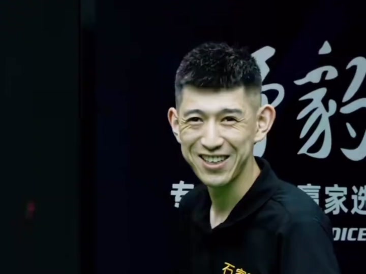 超中游球队 超中游球队