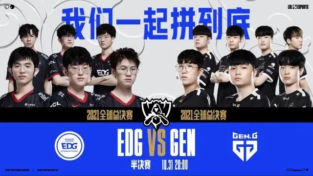 第三回合对 第三回合对