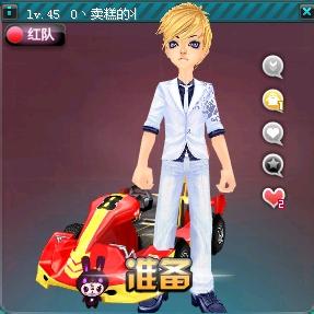 慕尼黑晚报 慕尼黑晚报